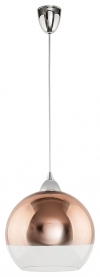 Lampa Globe marki Nowodvorski Lighting